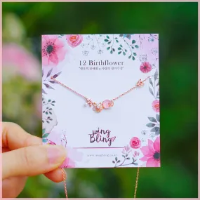BIRTH FLOWER ALLIE Necklace
